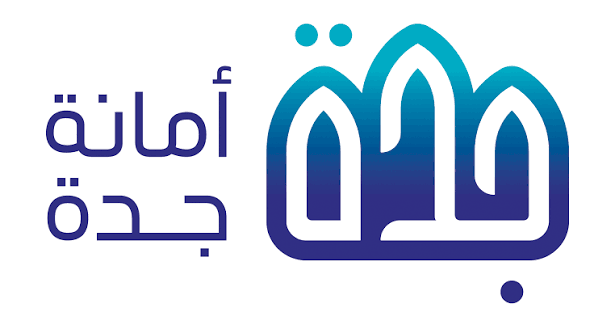 جدة